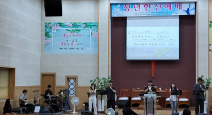 설교 동영상 메인 